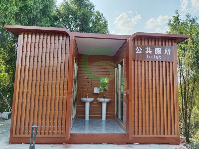 楓林匯環(huán)保與成都市攜手：龍泉山旅游廁所的智慧生態(tài)升級(jí)
