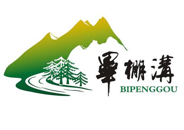 畢棚溝