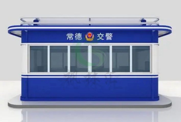 環(huán)保崗?fù)?(4)