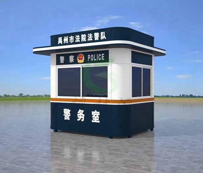 環(huán)保崗?fù)?(11)
