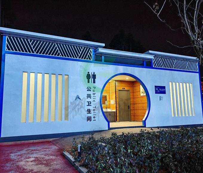 市政智慧廁所 (26)