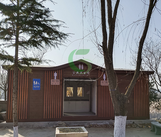 旅游環(huán)保廁所 3