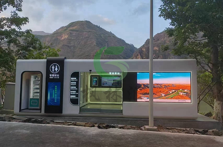 烏東德水電站楓林匯環(huán)保微生物廁所案例